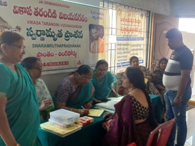 Women’s Health Camp and Cancer Awareness Rally