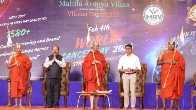 World Cancer Day Celebrated at Statue of Equality Under the Guidance of Chinna Jeeyar Swamiji