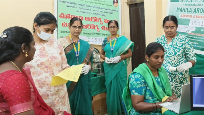 Mahila Arogya Vikas Health Camps in Vizianagaram