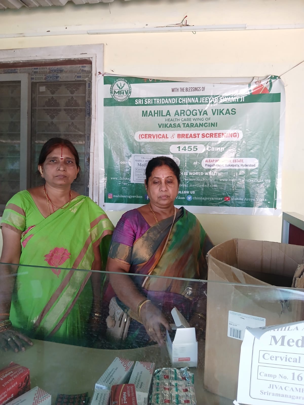 MAV Camp Successfully Conducted at JIVA