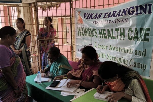 Mahila Arogya Vikas Women’s Health Camp Held at Gokulapadu, Anakapalli
