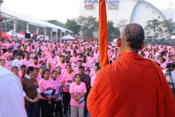 Pink Run